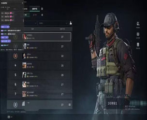 三角洲外挂板机软件效果